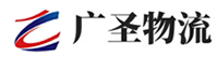深圳到青山湖区物流公司